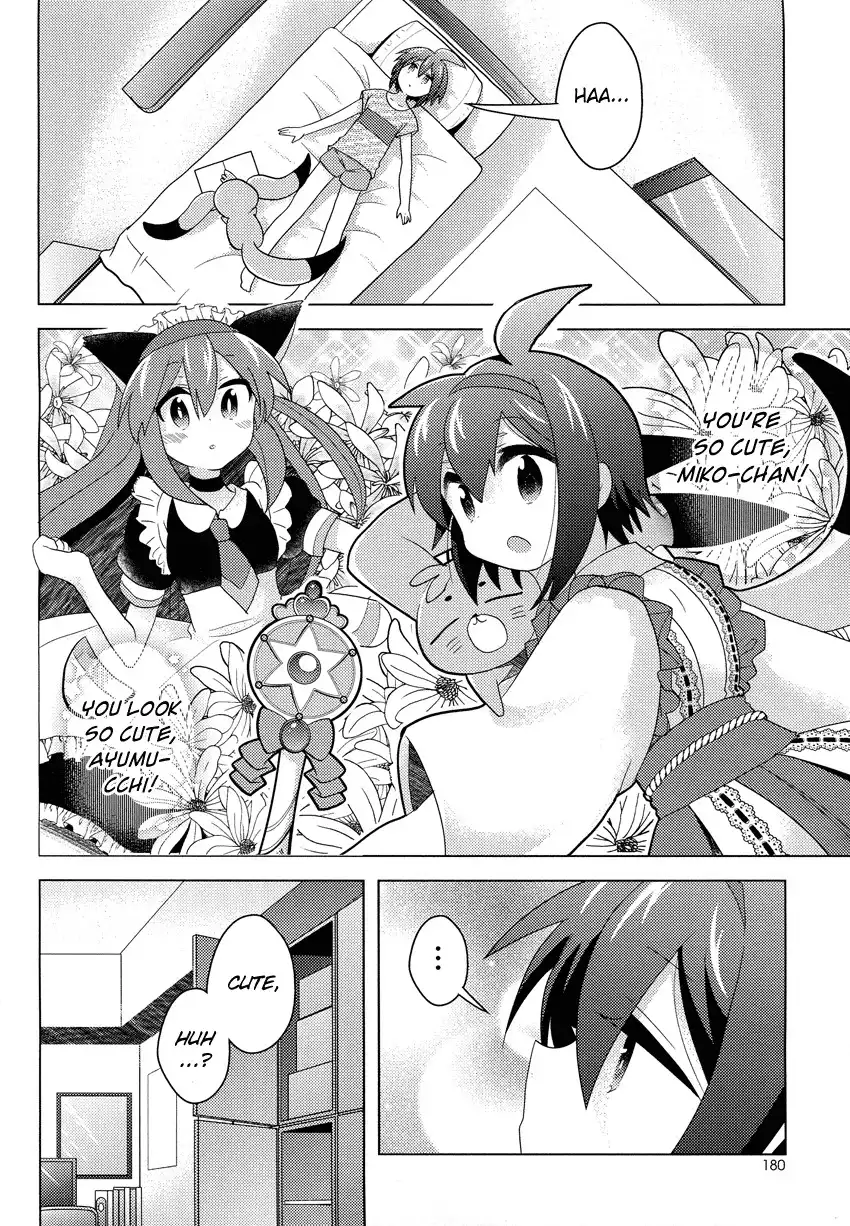 Otasuke Miko Miko-chan Chapter 4 20